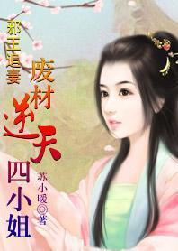 苏小暖最新作品学习指南，逐步掌握新技能的指南
