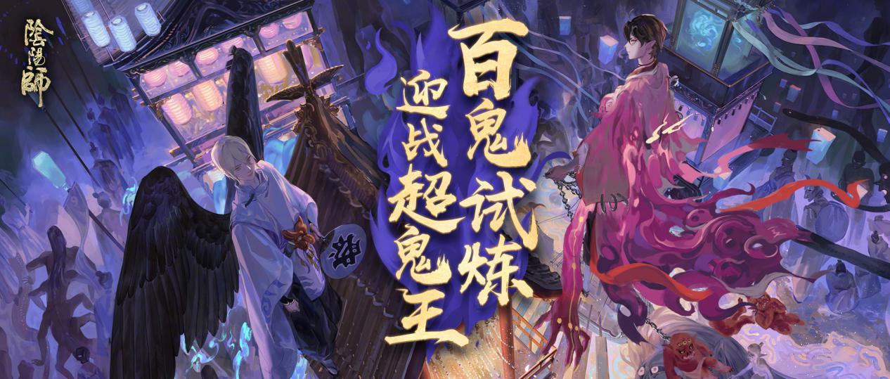 鬼王不再纠缠最新章节揭晓，日常温馨时光回顾