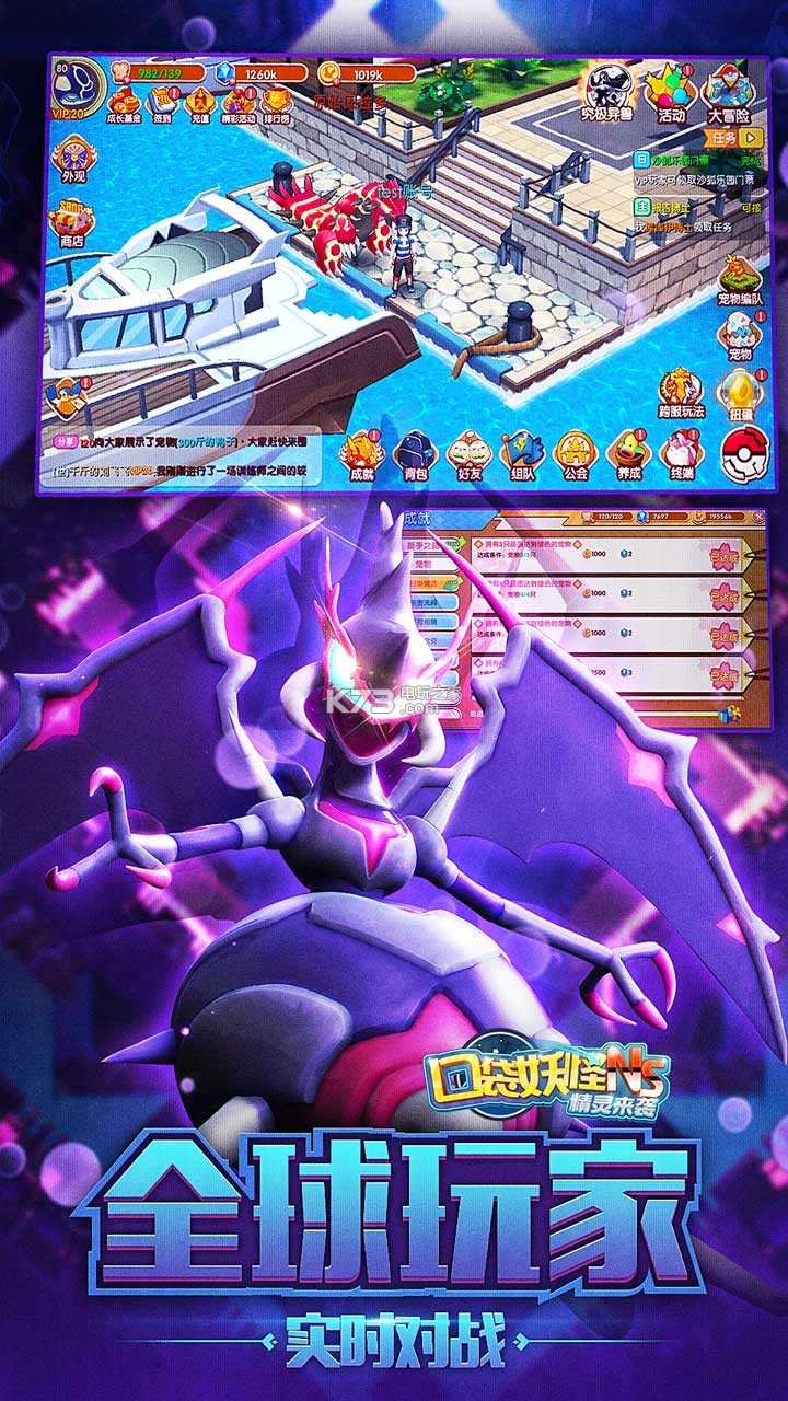第1060页