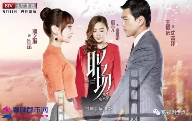 爱奇艺温馨家庭剧推荐，爱与陪伴的时光