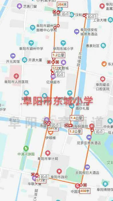 阜阳学区房价格行情深度解析