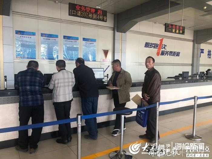 济南车管所最新车牌号段,济南车管所最新车牌号段详解