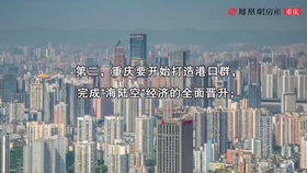 上市公司债务重组案例，逆风翻盘的智慧与勇气展现