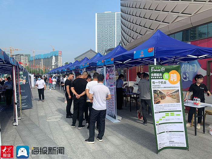 九园开发区招聘会，聚焦职场机遇与挑战，探寻职业未来之路