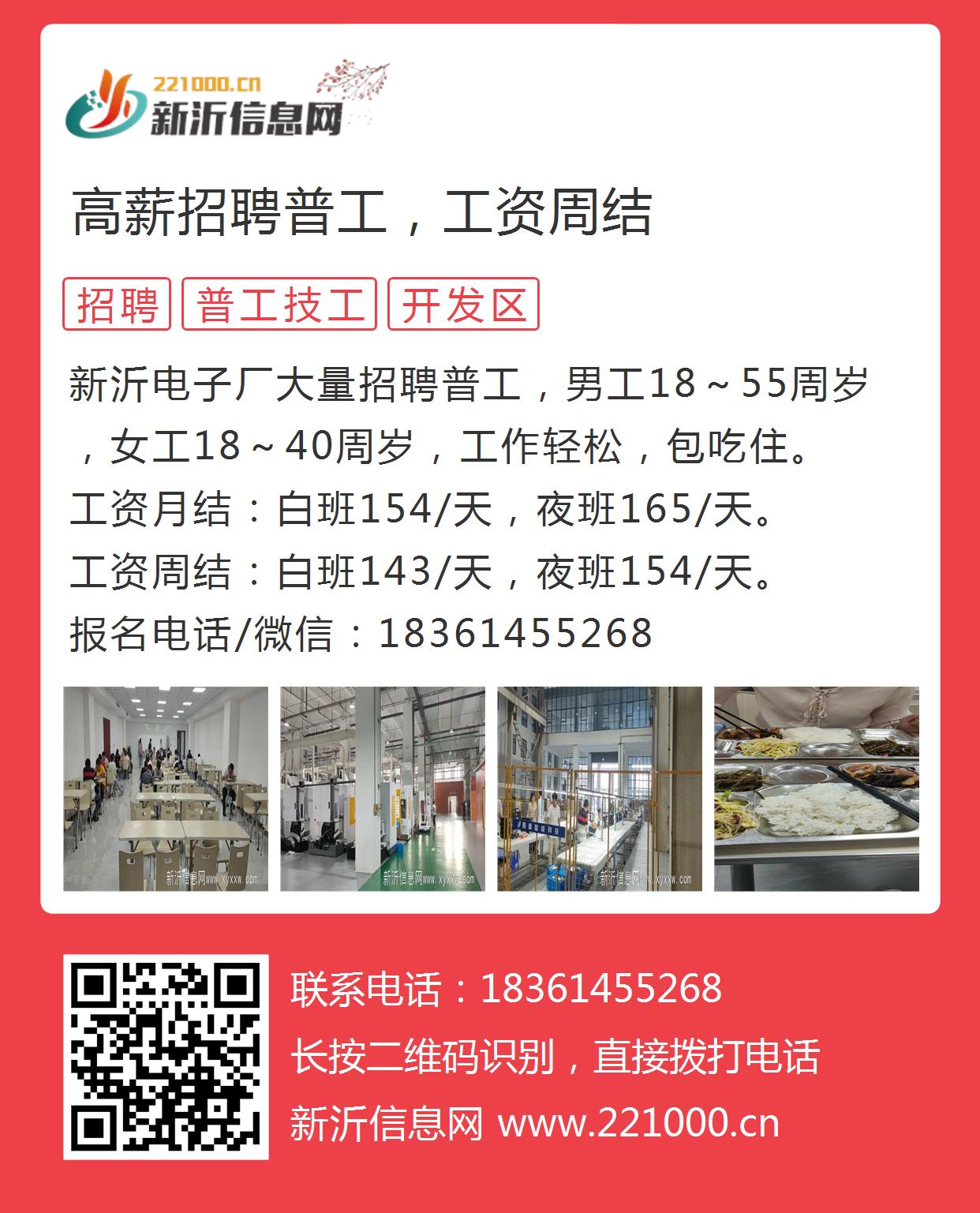 第1027页