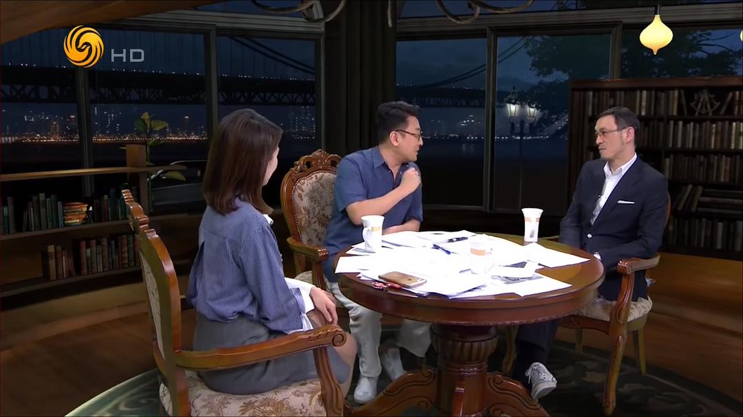 第1023页