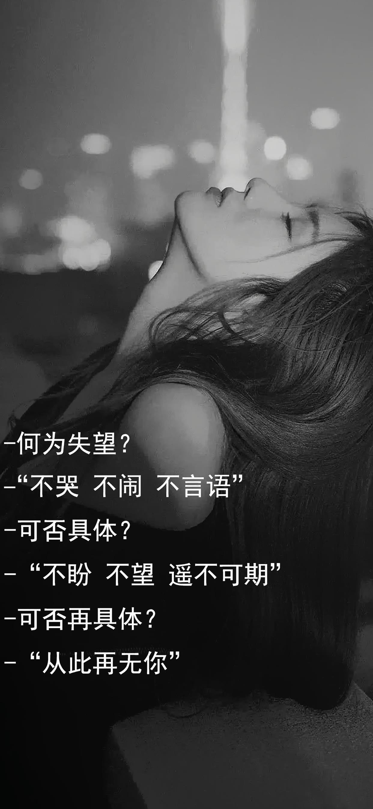 最新情感语录，小巷深处的情感宝藏