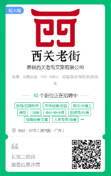 第996页