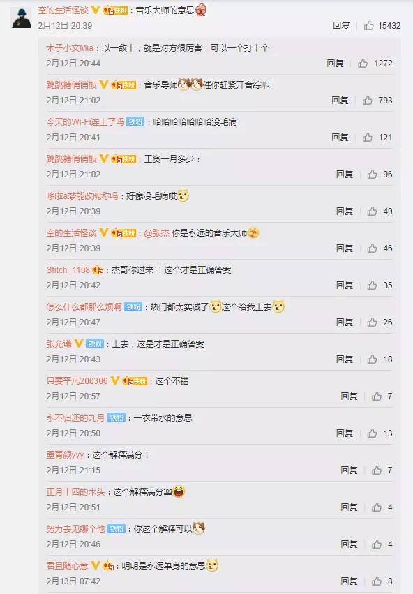 第987页