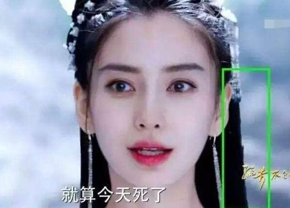 深度解读，演员抠图的背后故事与含义 🎭🎨