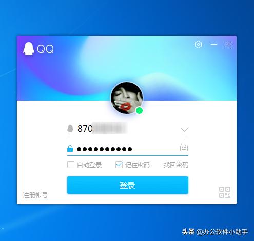 新版手机QQ陌生人管理功能深度解析与操作指南