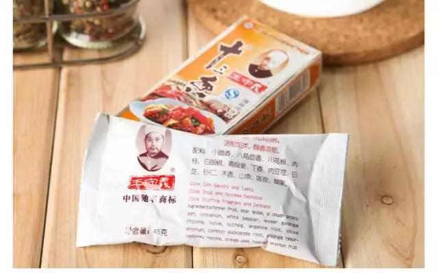 回顾与探析，十三香的上市之路与现状