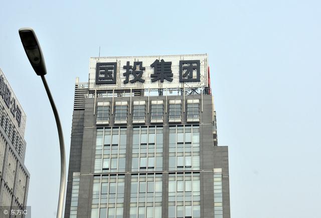 国家电投上市公司，小巷中的独特风味探索之旅揭秘