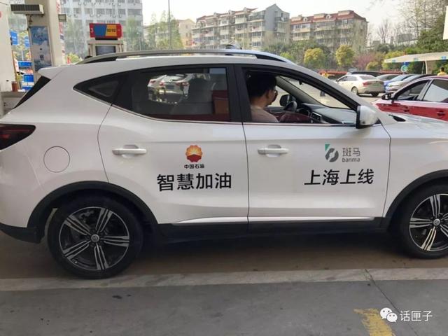 最新刷车技术洗护升级，打造闪亮座驾的专属体验