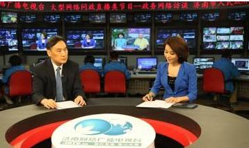 济南网络广播电视台,济南网络广播电视台，小巷深处的传媒之声与隐藏的美食奇遇
