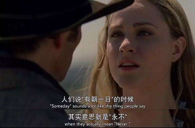探寻银幕经典，电影金句探寻之旅
