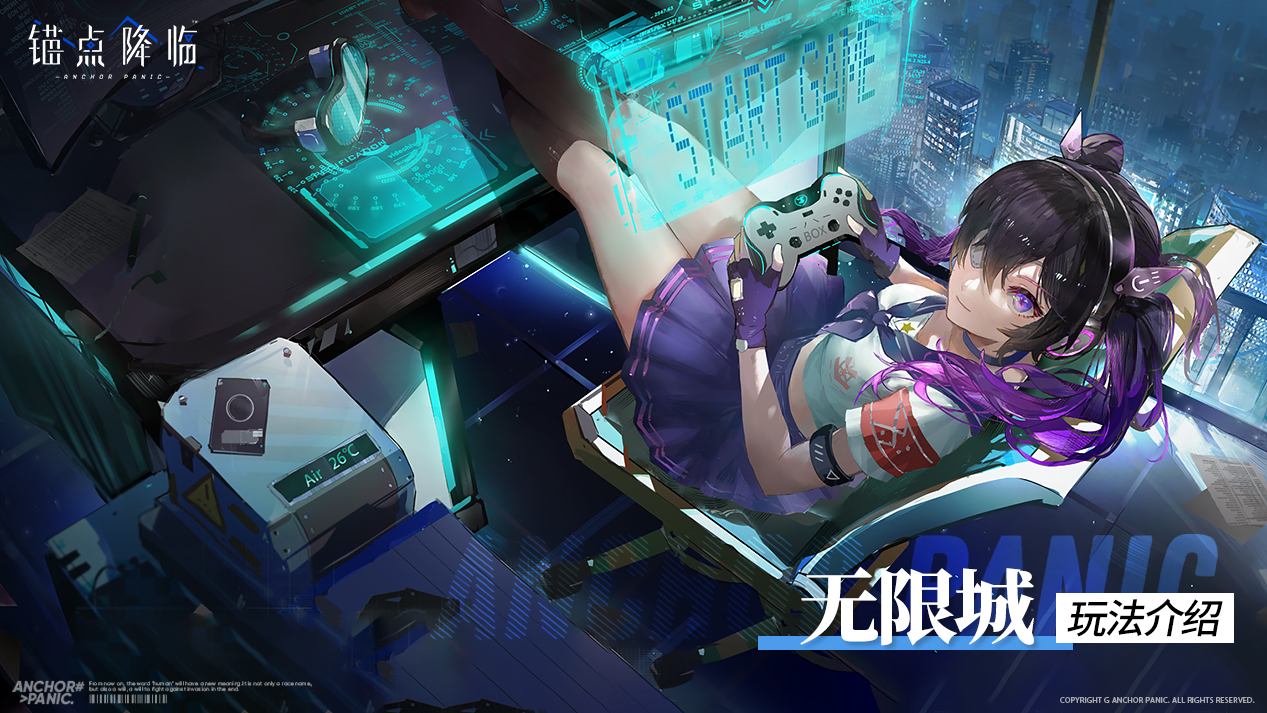 第906页