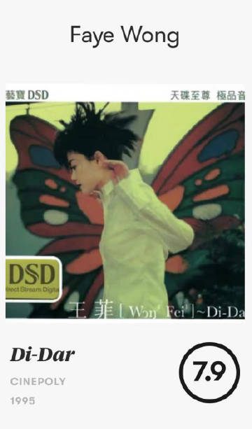 揭秘神秘市场动态背后的秘密🔍