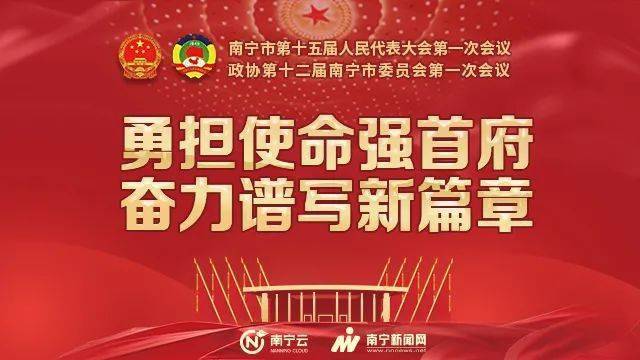 市界最新24小时资讯概览，实时动态与观点论述
