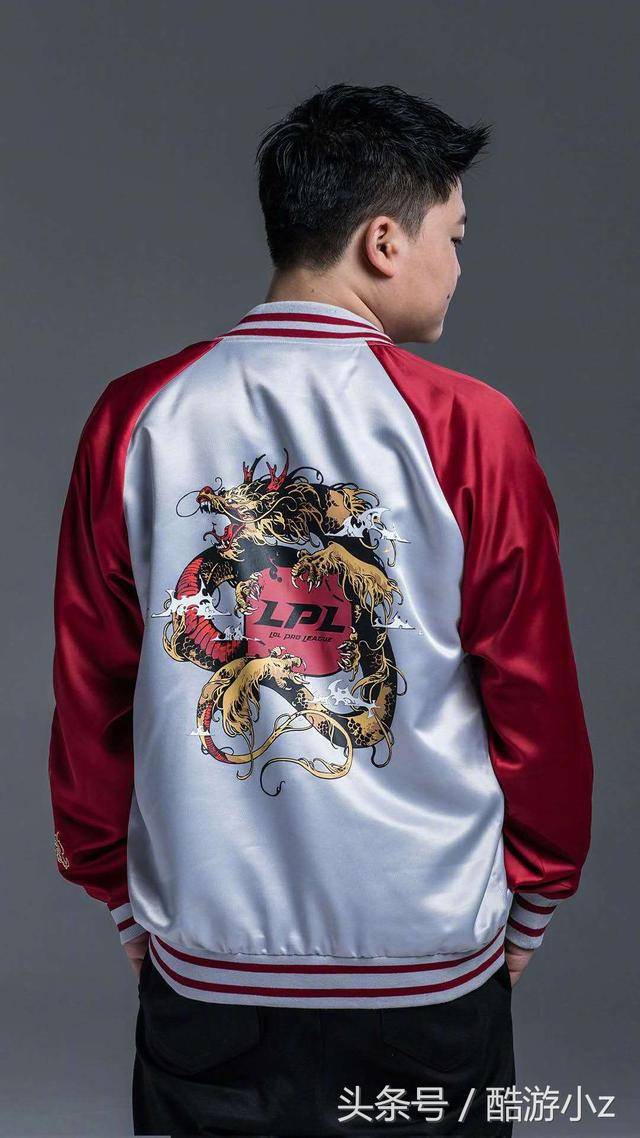比赛服专题讨论吧