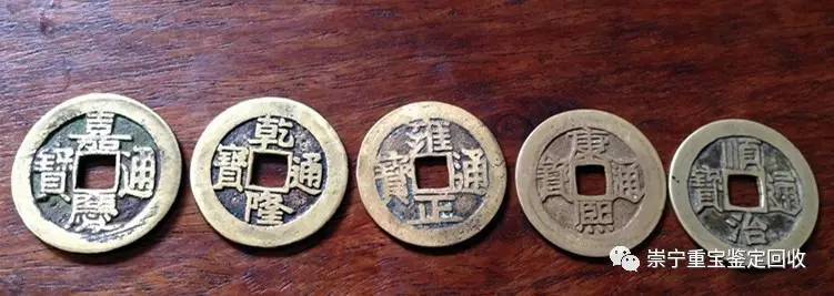 关于古钱币行情的探讨，2017年市场走势分析