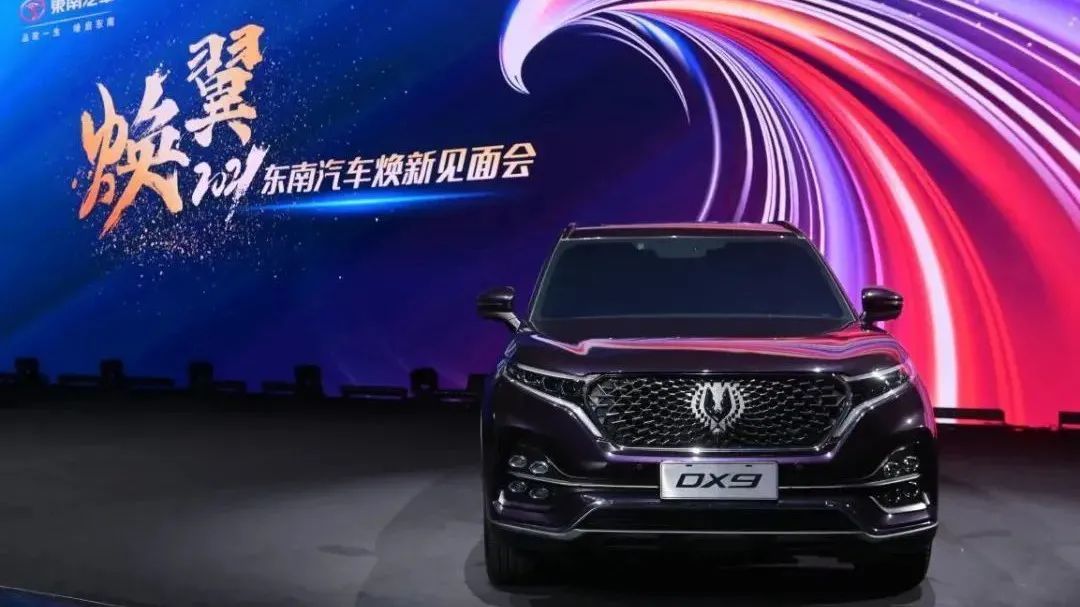 最新车型发布,最新车型发布🚗，让你心动不已！