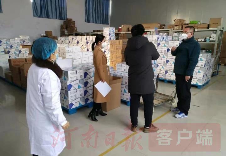 洛阳房贷利率最新动态，全面指南与最新利率解析
