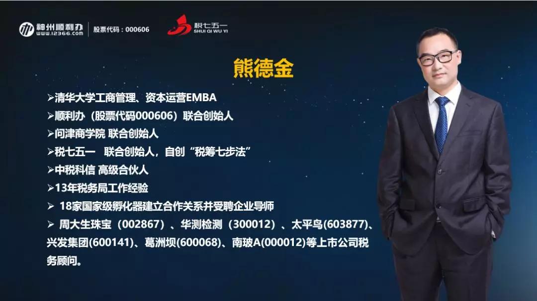 科信股票，小巷深处的潜力宝藏