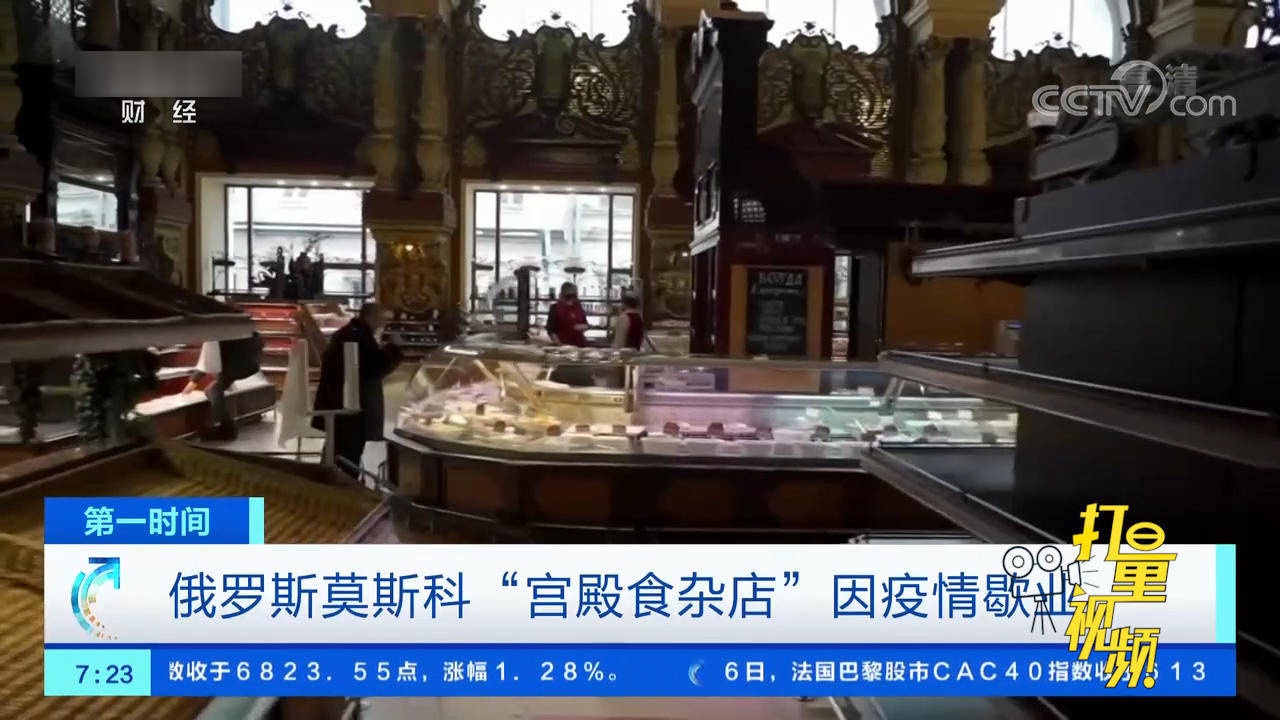 最新宫廷资讯，权力与荣耀的交织之战