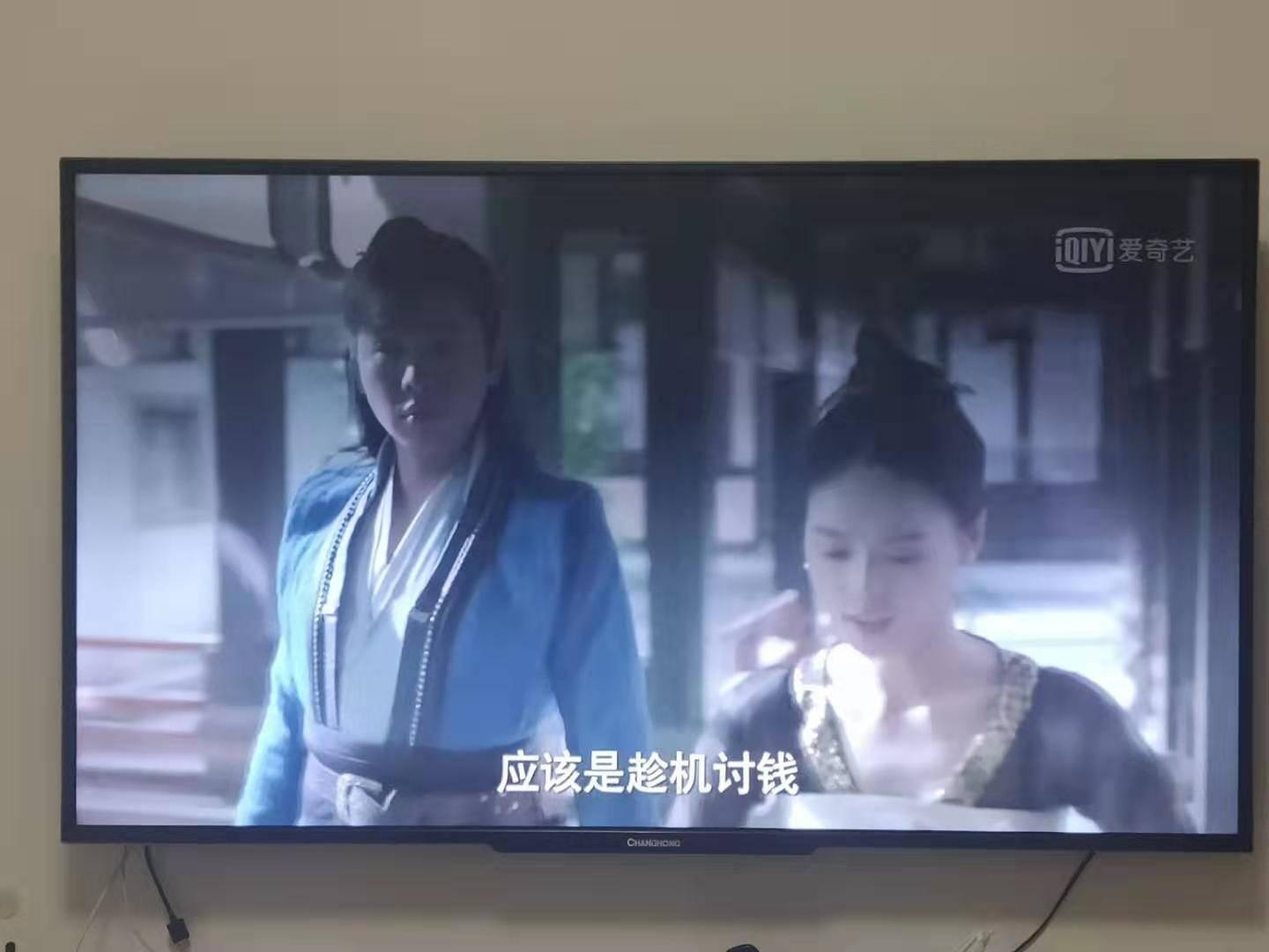 电视显示无法识别卡的背后原因及真相解析
