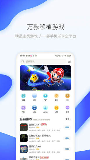 宝盒新版本,宝盒新版本，探索新功能与体验升级