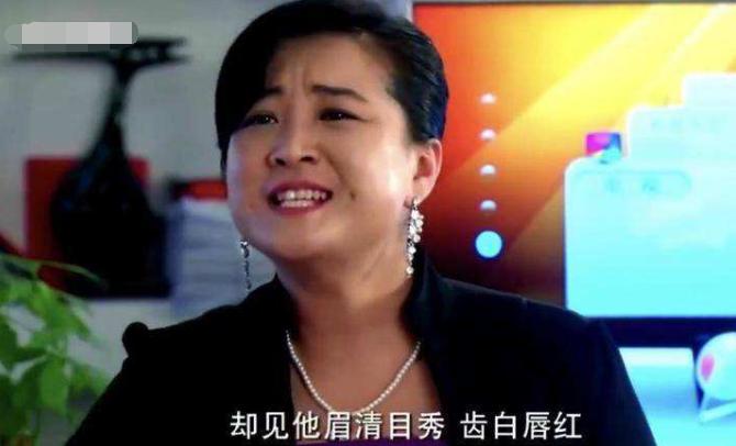 戴演员表，自然美景的探索之旅