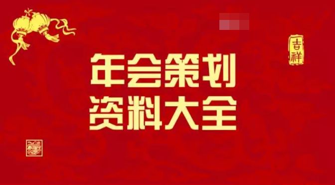 新奥天天开奖资料大全最新5,精细评估方案_便携版67.901