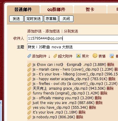 新澳天天开奖资料大全旅游攻略,完善实施计划_编辑版62.675