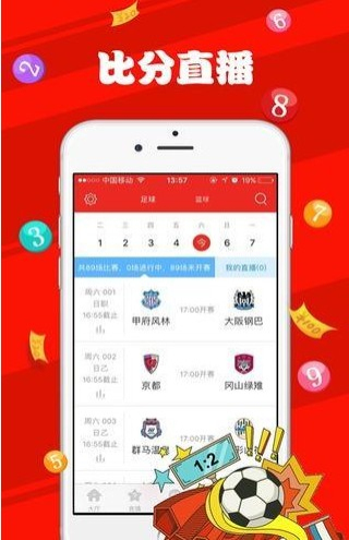 新澳天天彩资料大全最新版本,标准执行具体评价_云端版55.789