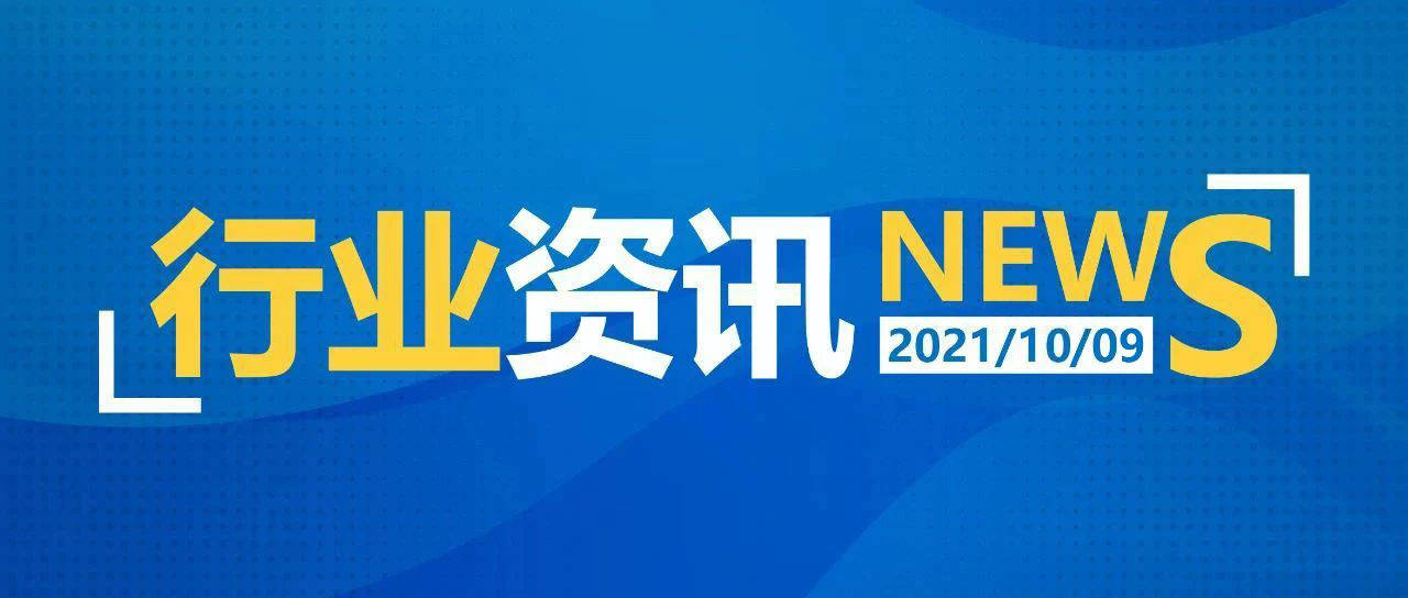 钢结构制作安装 第142页
