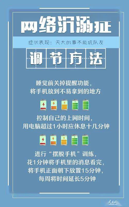 新澳门四肖三肖必开精准,科学分析解释说明_冒险版59.268