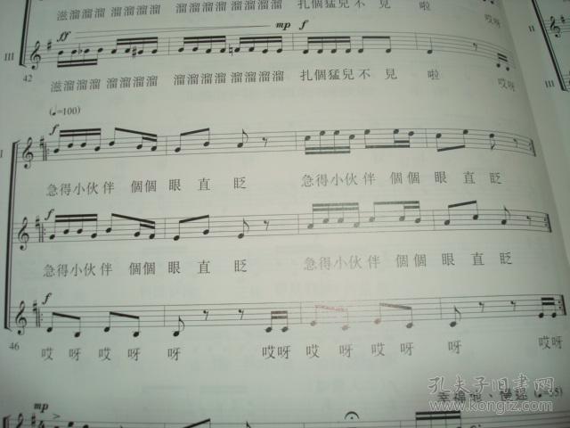 儿童歌曲比赛，激发潜能，培育未来音乐之星。