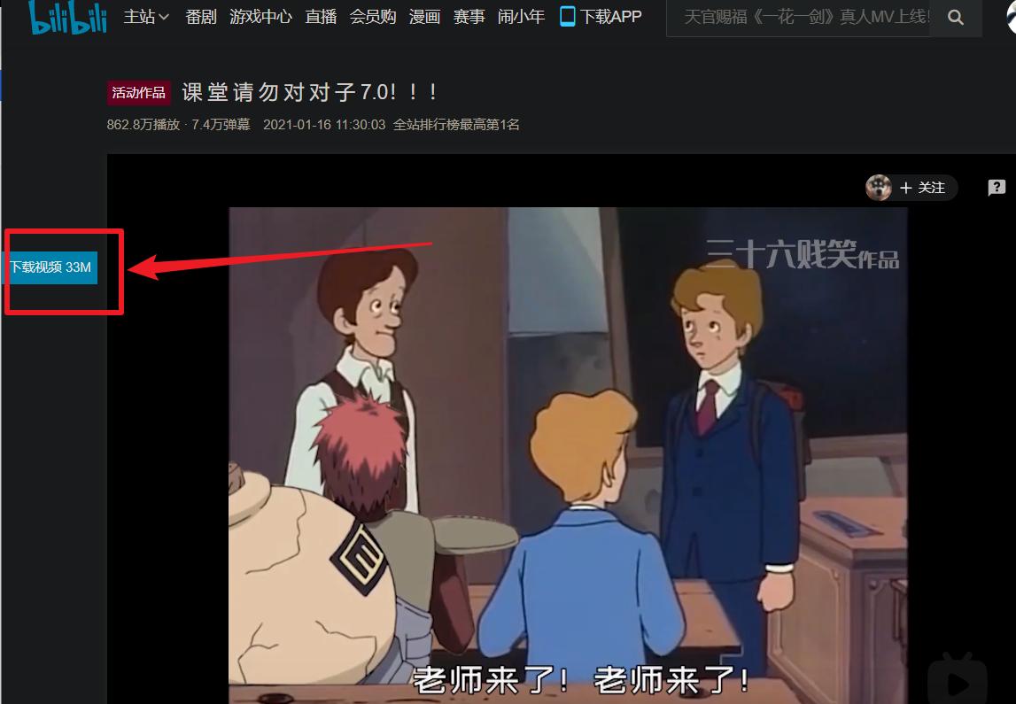 最新Edge浏览器，小巷中的探索之旅体验报告