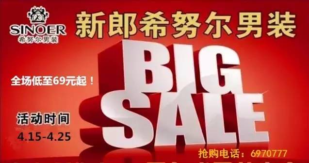 隆昌最新招聘资讯2017，科技革新引领未来生活招聘新篇章