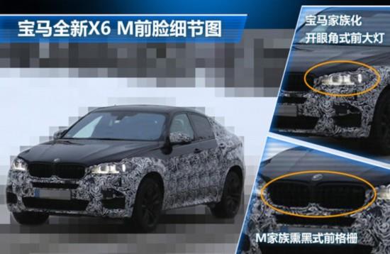 全新功能惊艳亮相，超越想象体验！