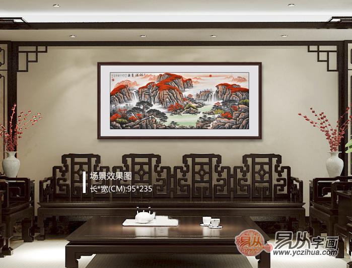 电视上方挂画选择指南，什么画更适合？