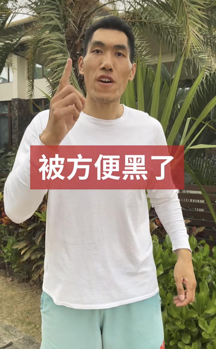 董泰山比赛，攀登人生巅峰的励志之旅历程