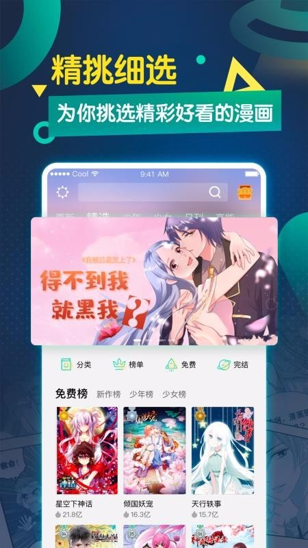 日本在线动漫，小巷深处的动漫瑰宝