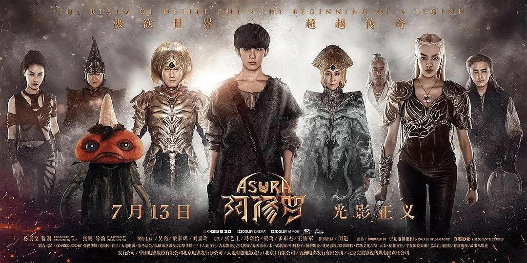 吴磊电影，励志之旅展现自信与成就感