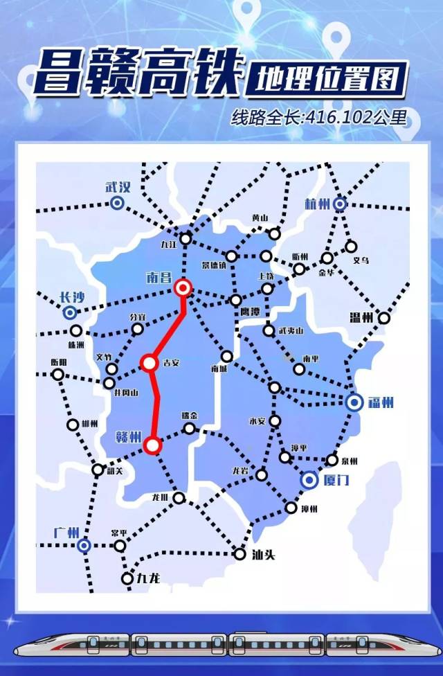 安福高铁新篇章开启，最新动态展现飞速前行🚅🏆