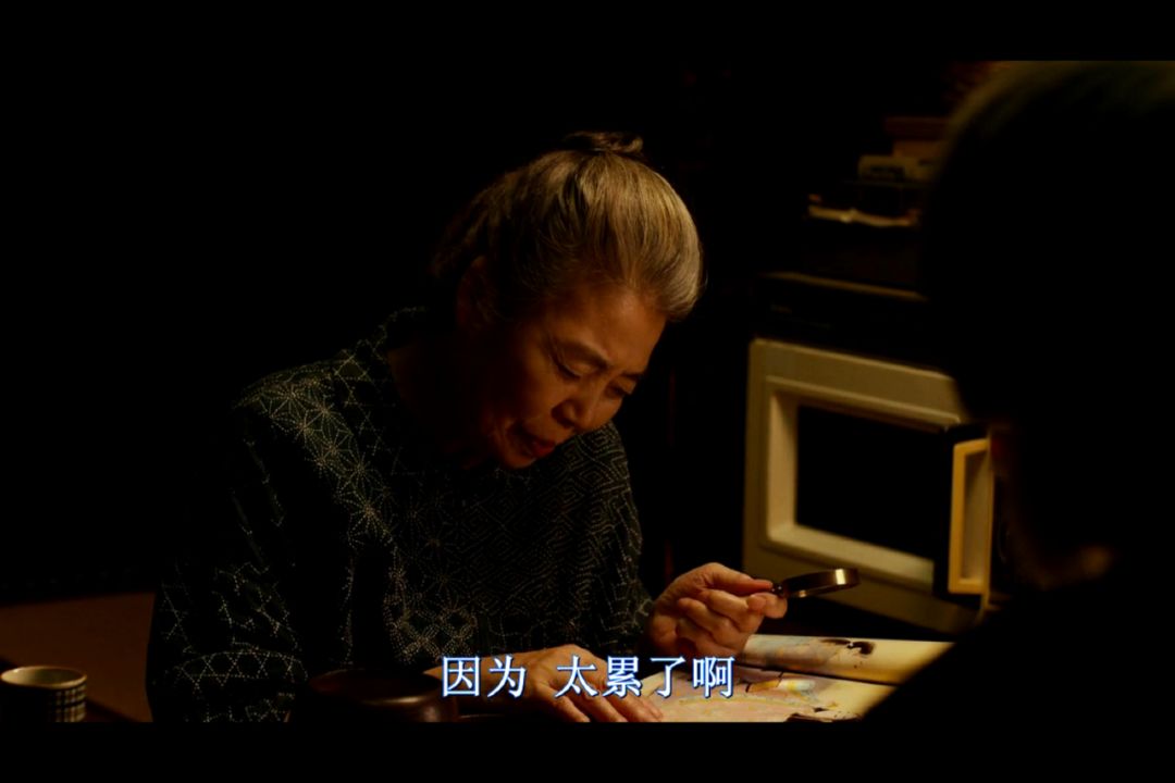防水防腐保温 第107页