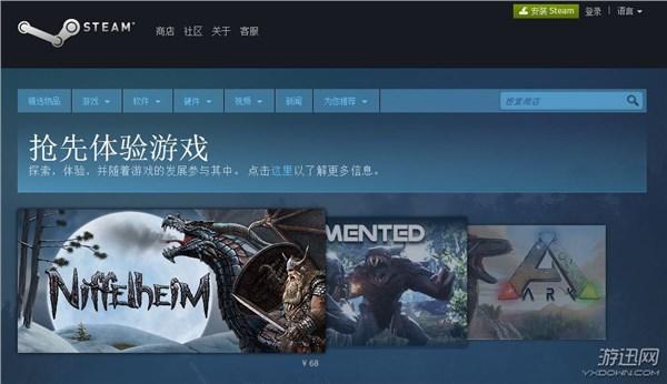 谷歌Play商店最新更新版的深度解析与探讨