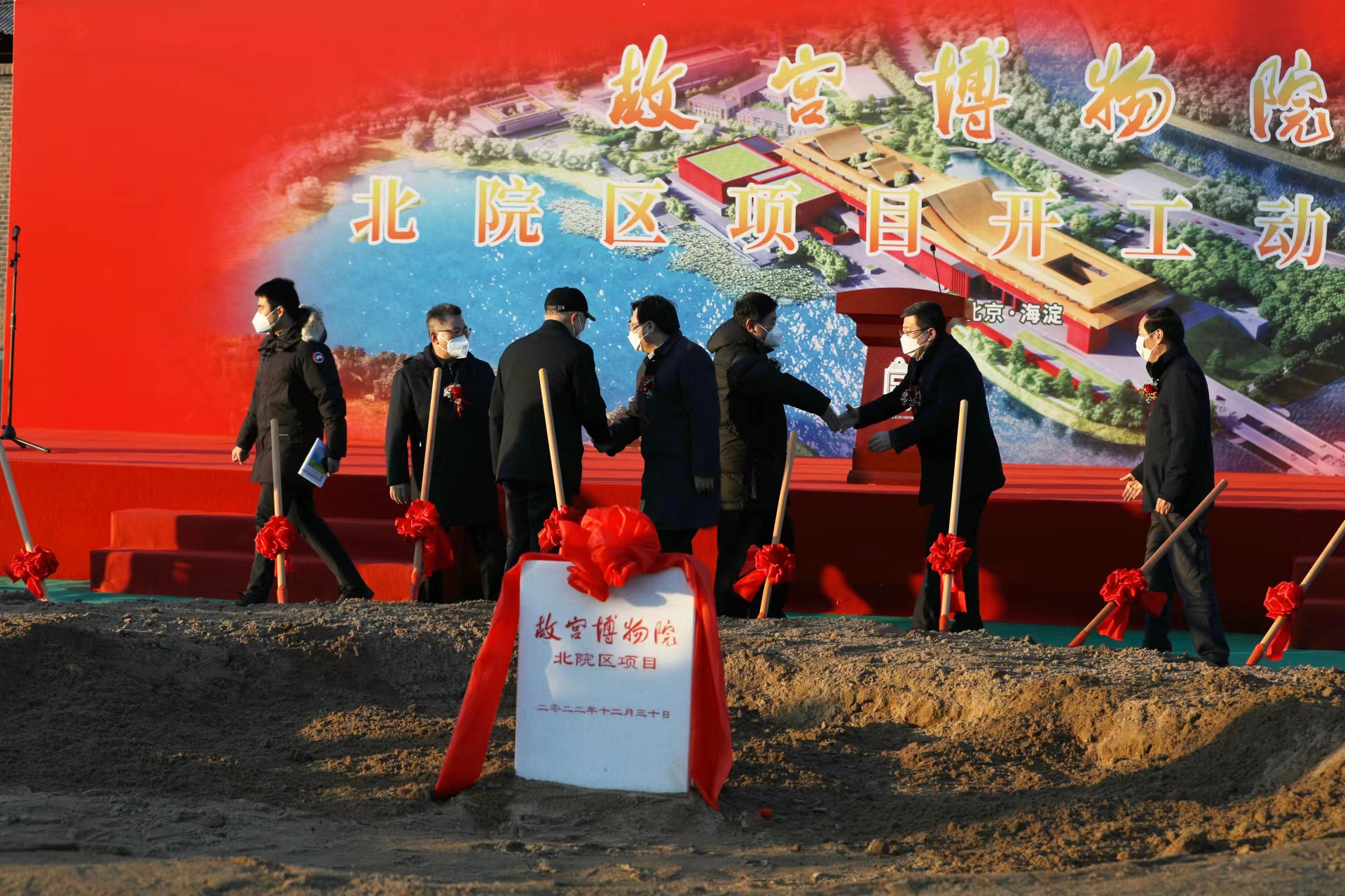 故宫北院区最新动态，保护与开发的平衡之道