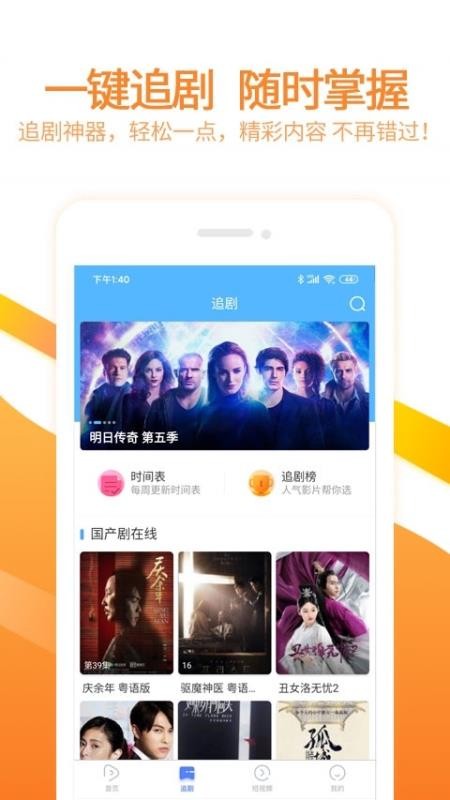 神马电影6080观影指南与步骤详解全解析